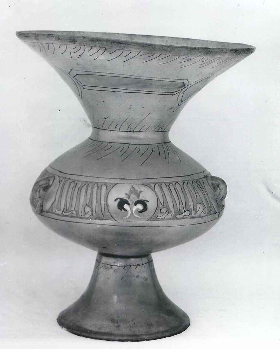 Mosque Lamp, Glass; enameled
