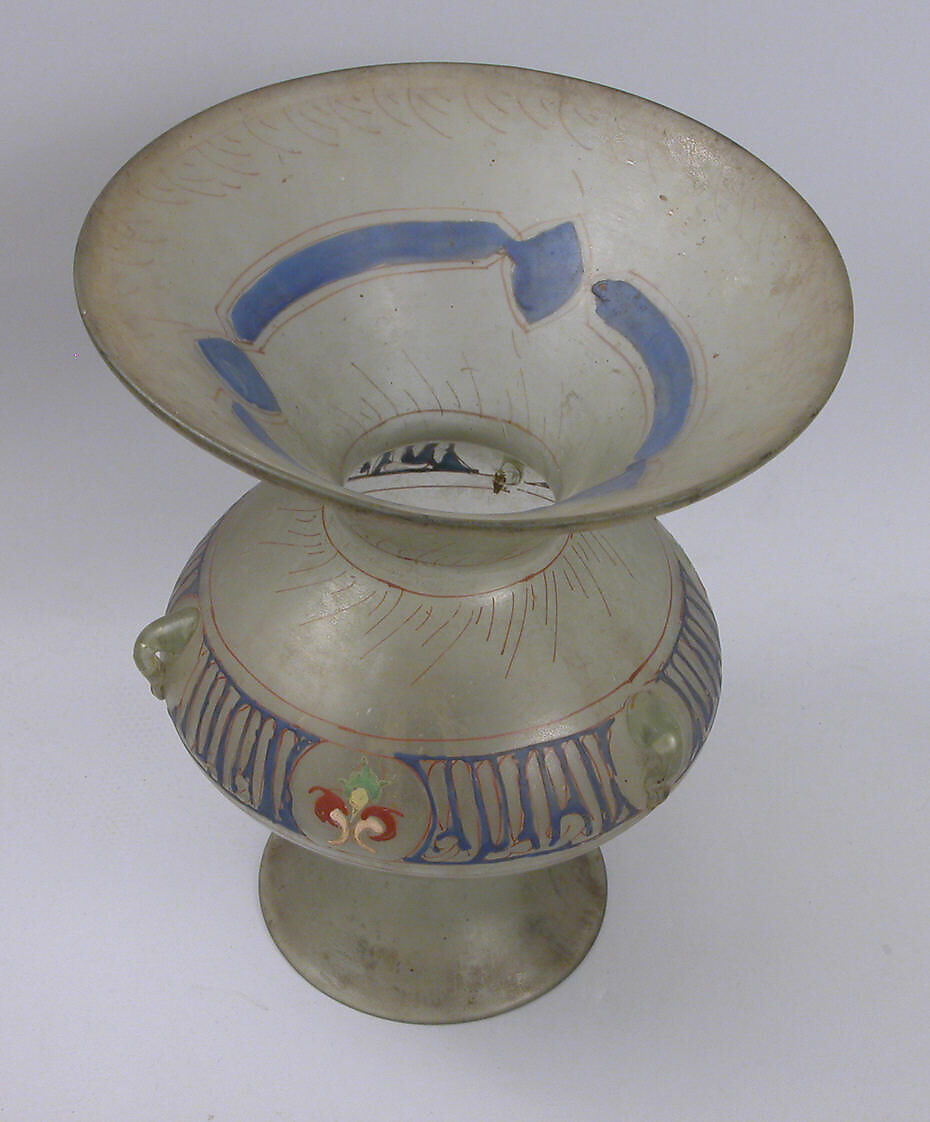Mosque Lamp, Glass; enameled