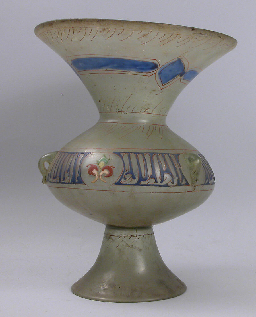 Mosque Lamp, Glass; enameled