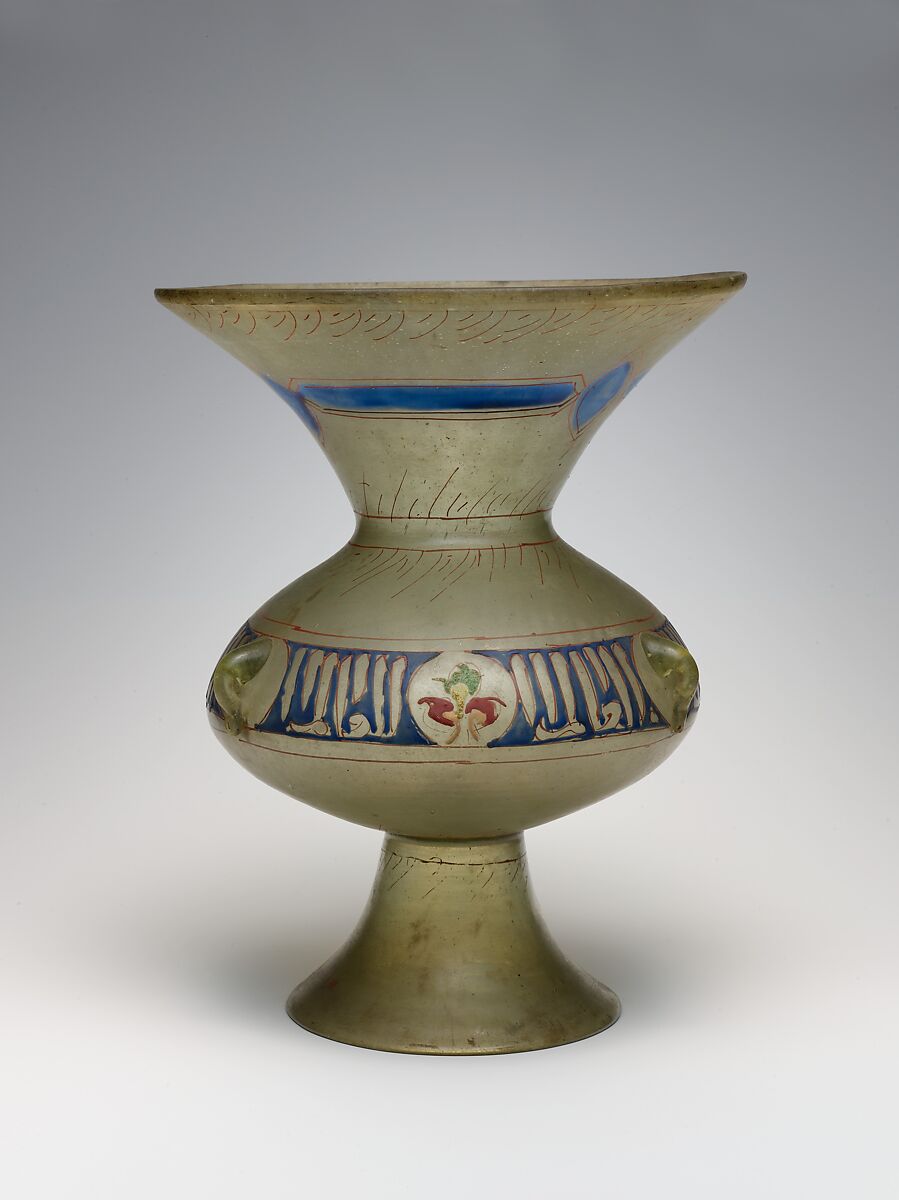 Mosque Lamp, Glass; enameled 