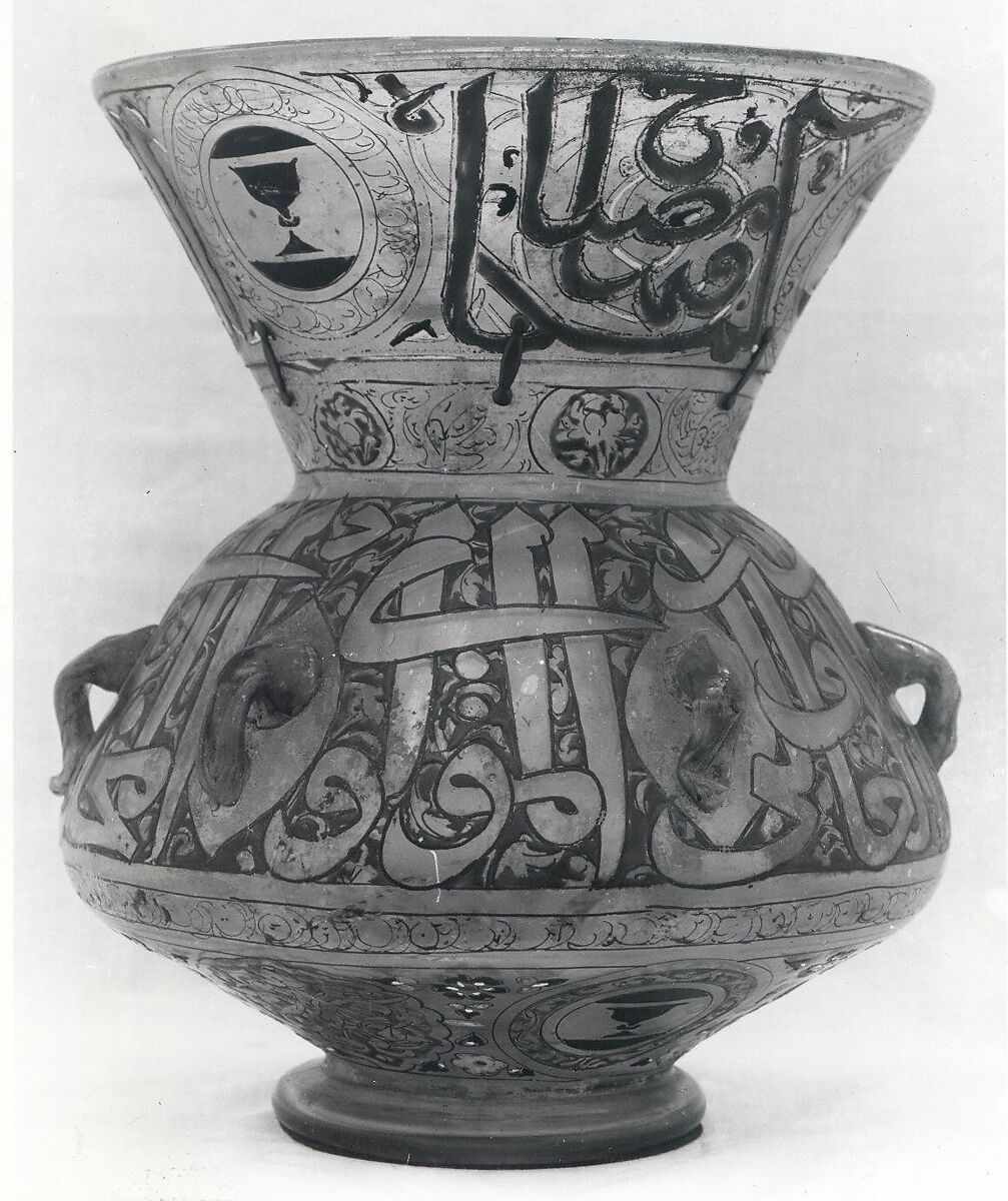 Mosque Lamp of Amir Sayf al-Din Shaykhu, Glass, colorless with green tinge; blown, folded foot, applied handles, enameled and gilded 