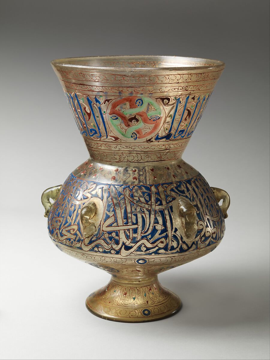 Mosque Lamp, Glass; blown, enameled, and gilded