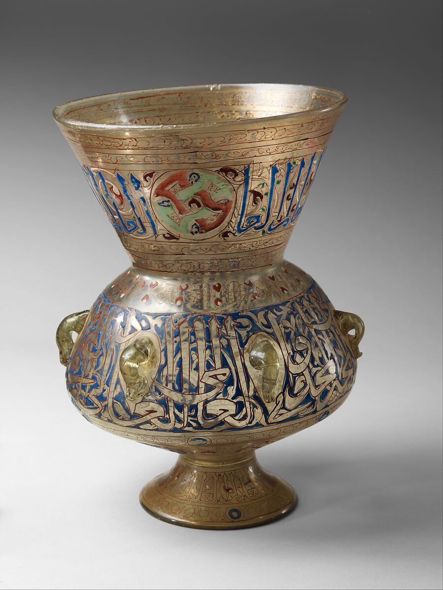 Mosque Lamp, Glass; blown, enameled, and gilded