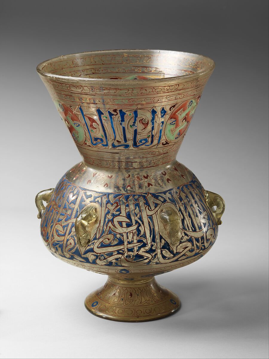 Mosque Lamp, Glass; blown, enameled, and gilded