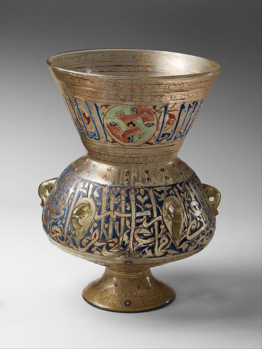 Mosque Lamp, Glass; blown, enameled, and gilded