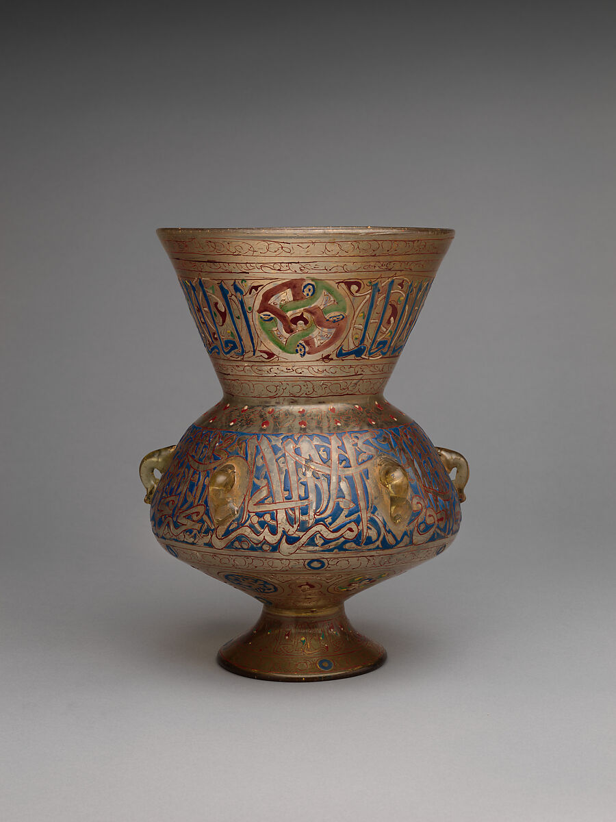 Mosque Lamp, Glass; blown, enameled, and gilded