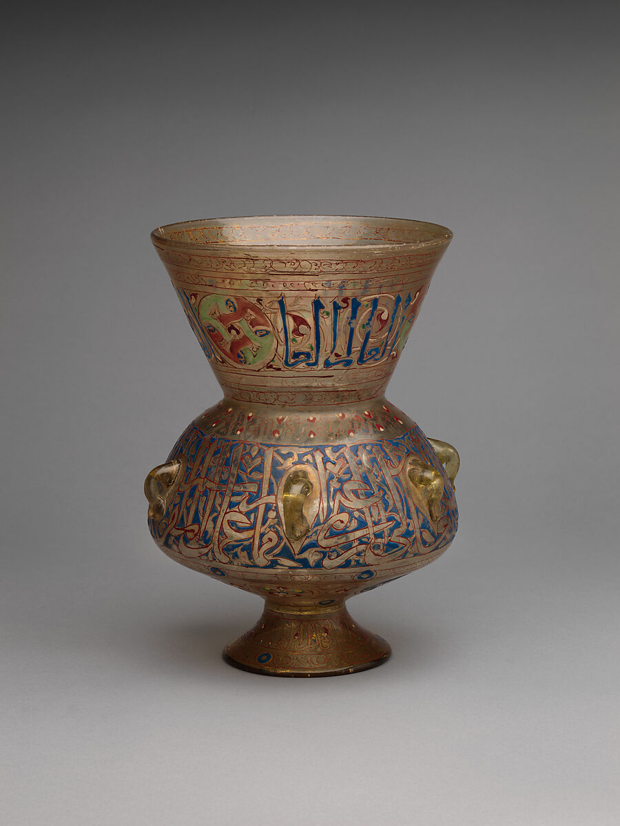 Mosque Lamp, Glass; blown, enameled, and gilded