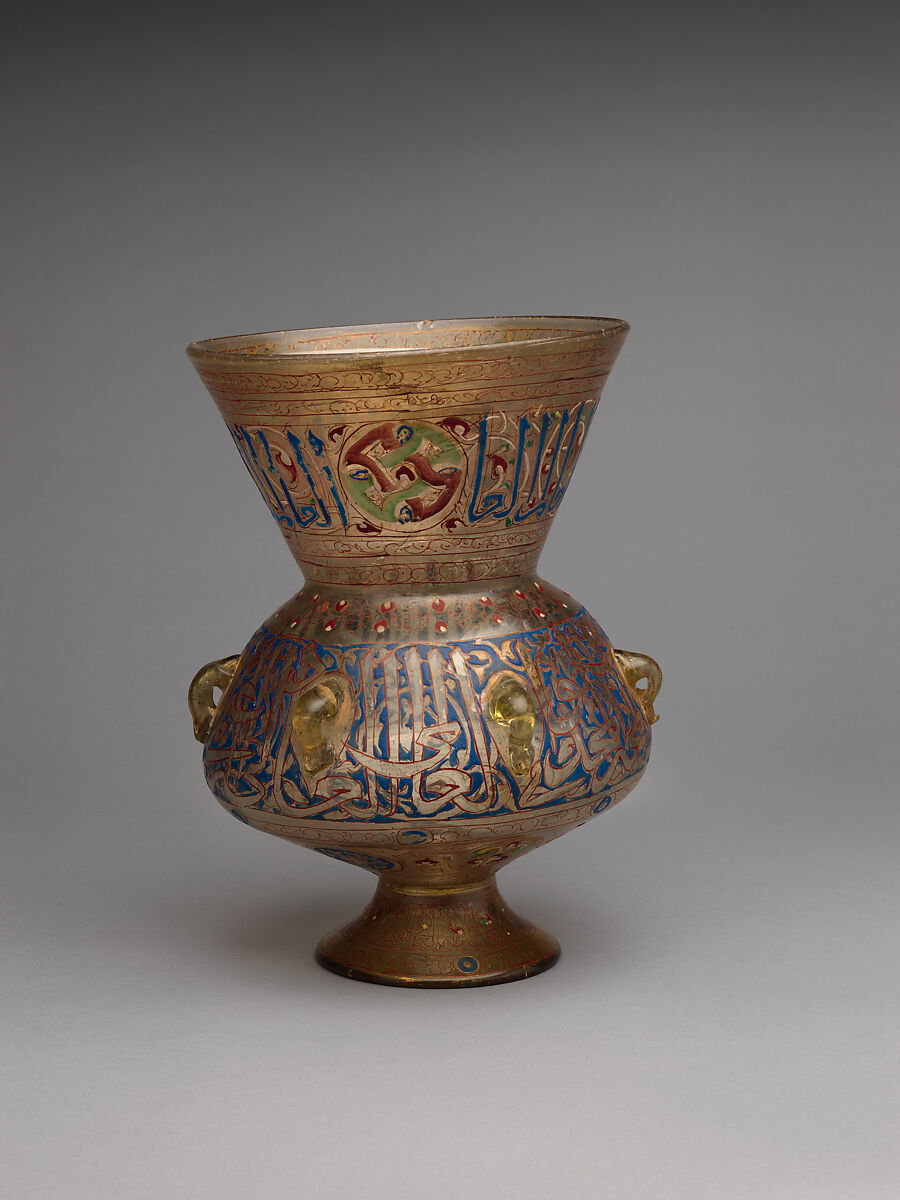 Mosque Lamp, Glass; blown, enameled, and gilded