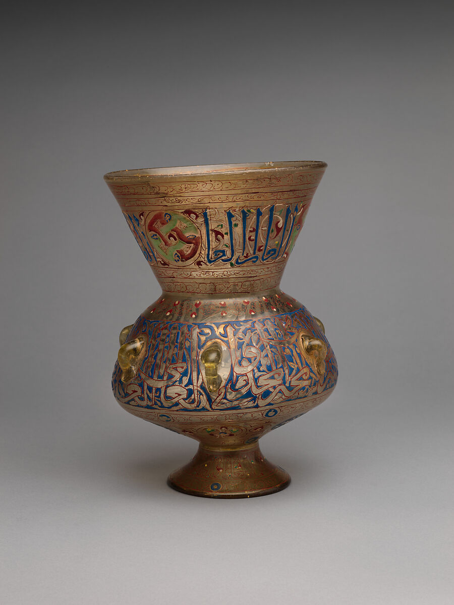 Mosque Lamp, Glass; blown, enameled, and gilded