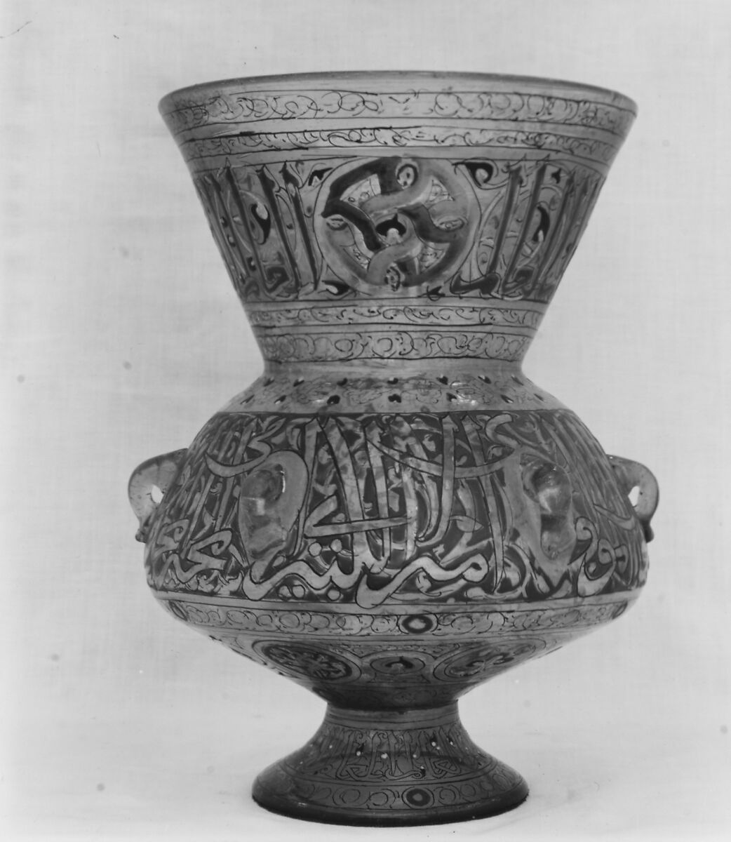 Mosque Lamp, Glass; blown, enameled, and gilded