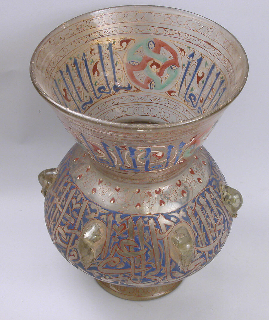 Mosque Lamp, Glass; blown, enameled, and gilded