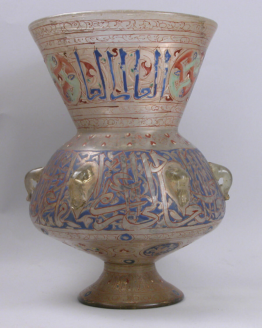 Mosque Lamp, Glass; blown, enameled, and gilded