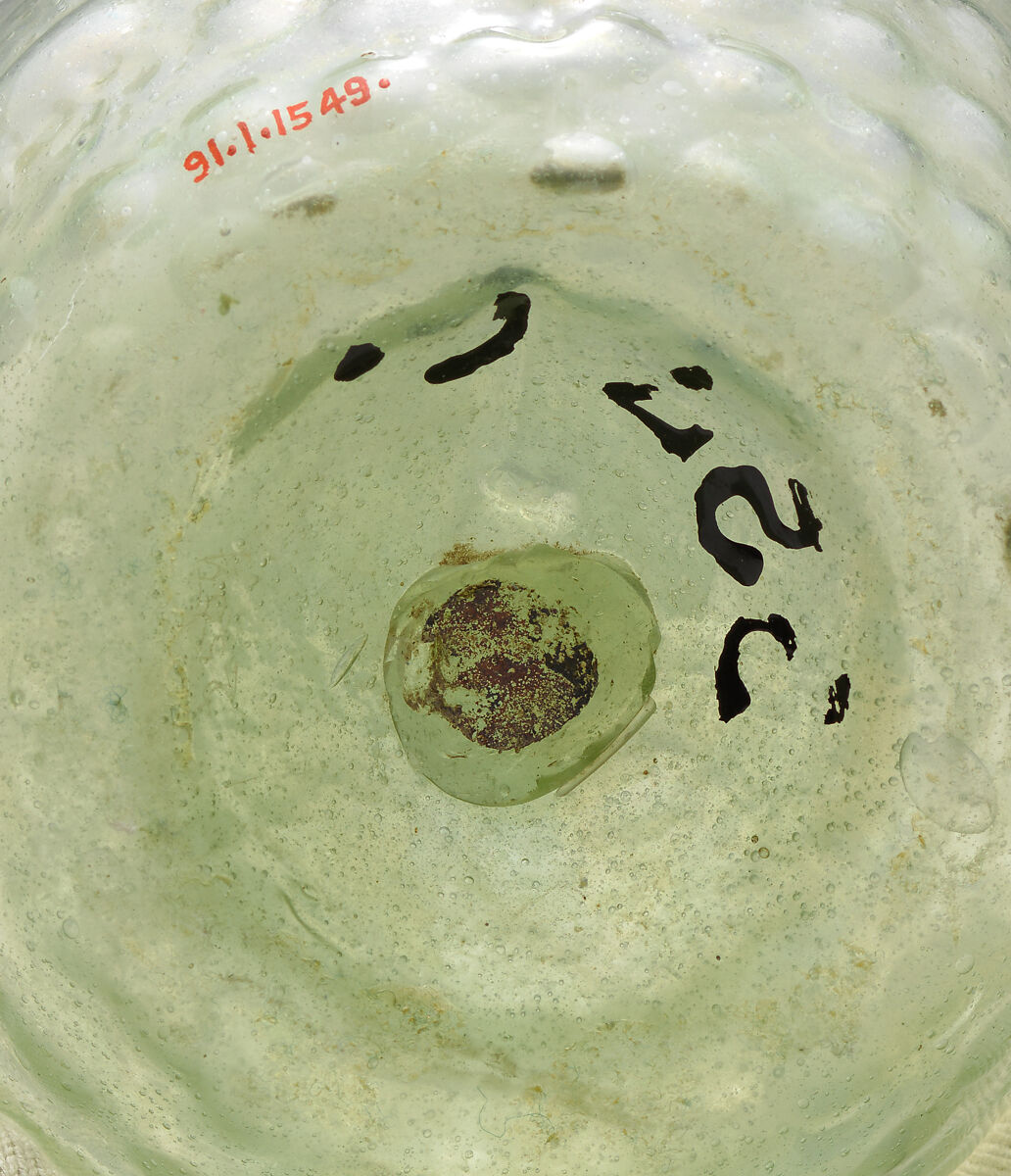 Swan-Neck Bottle (Ashkdan), Glass; mold blown, applied; tooled on the pontil