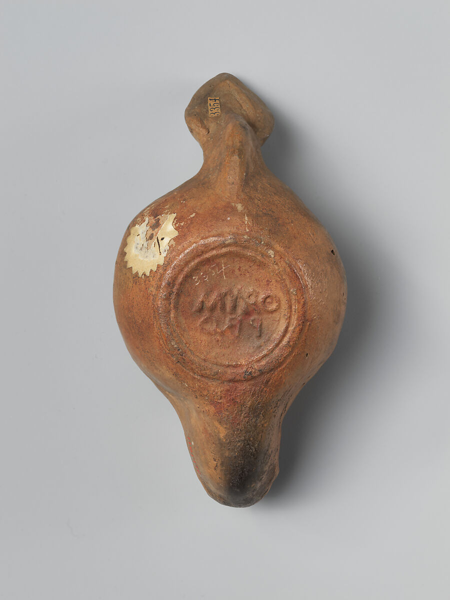 Lamp in the Form of a Mask, Earthenware; molded