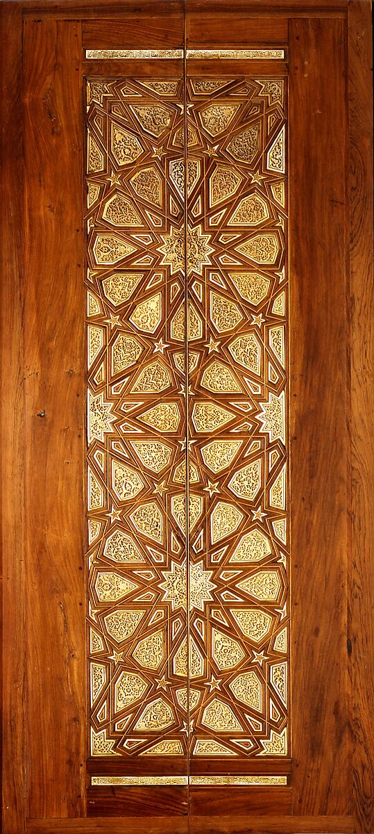 Pair of Minbar Doors, Wood (rosewood and mulberry); carved and inlaid with carved ivory, ebony, and other woods