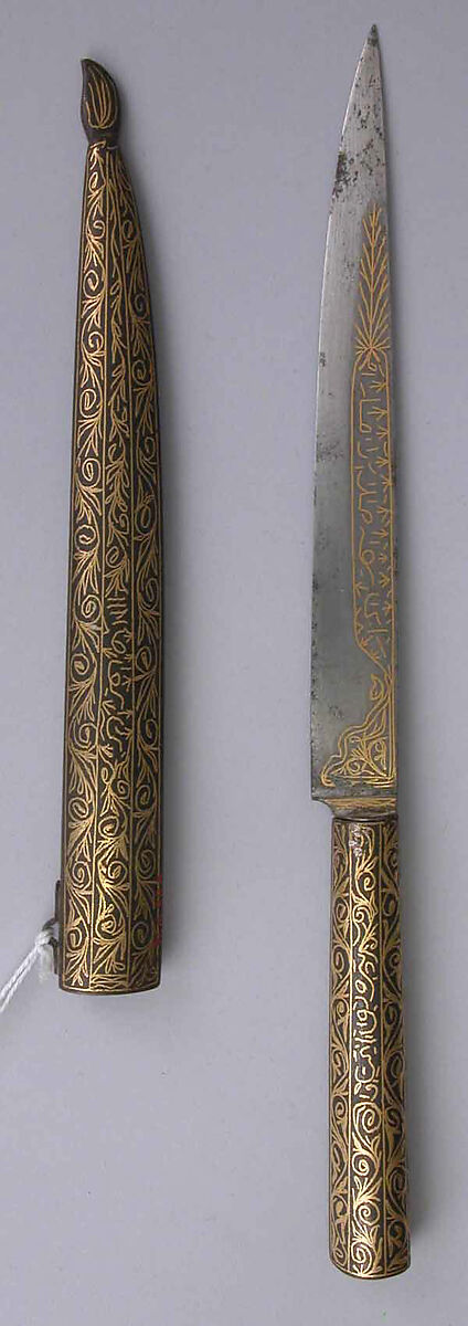 Knife and Sheath, Damascened with gold 