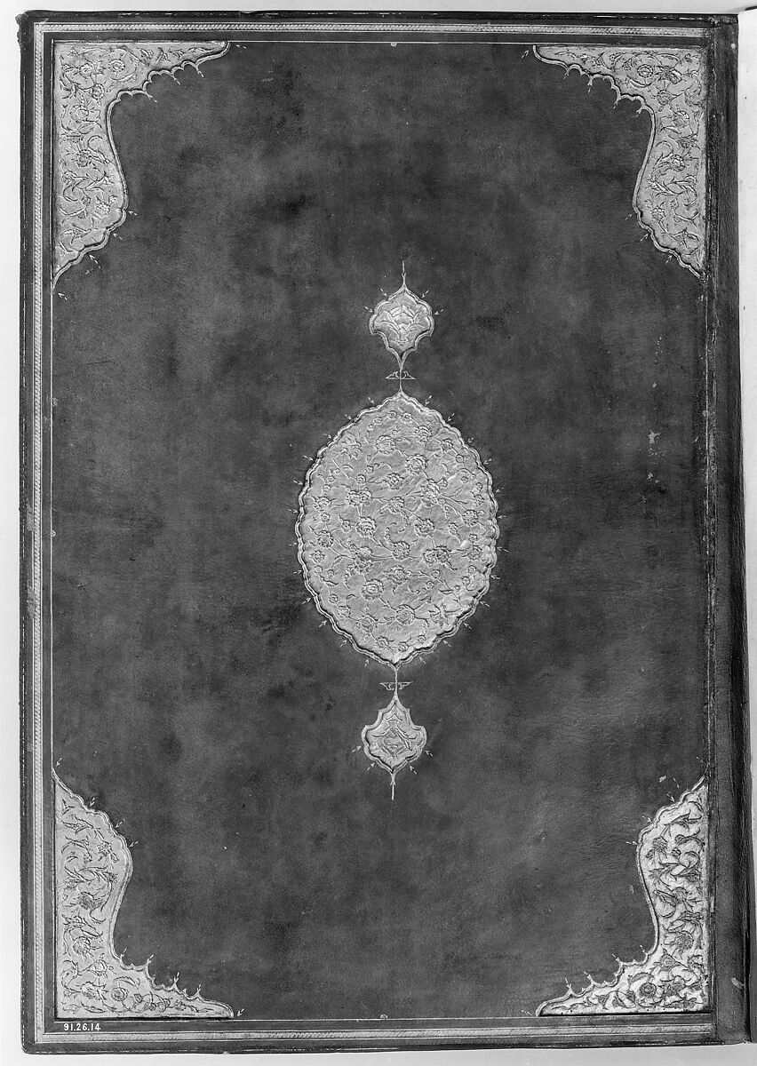 Qur'an Manuscript, Opaque watercolor, ink, and gold on paper; gilt-stamped leather