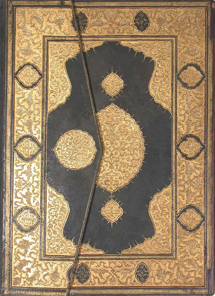 Qur'an Manuscript, Opaque watercolor, ink, and gold on paper; gilt-stamped leather