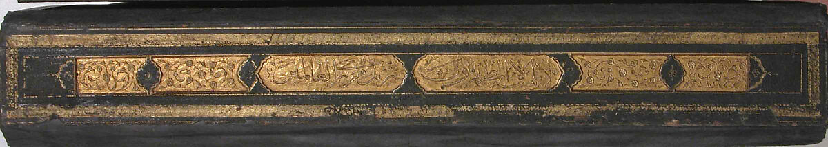 Qur'an Manuscript, Opaque watercolor, ink, and gold on paper; gilt-stamped leather