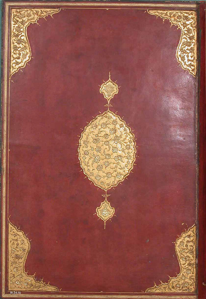 Qur'an Manuscript, Opaque watercolor, ink, and gold on paper; gilt-stamped leather