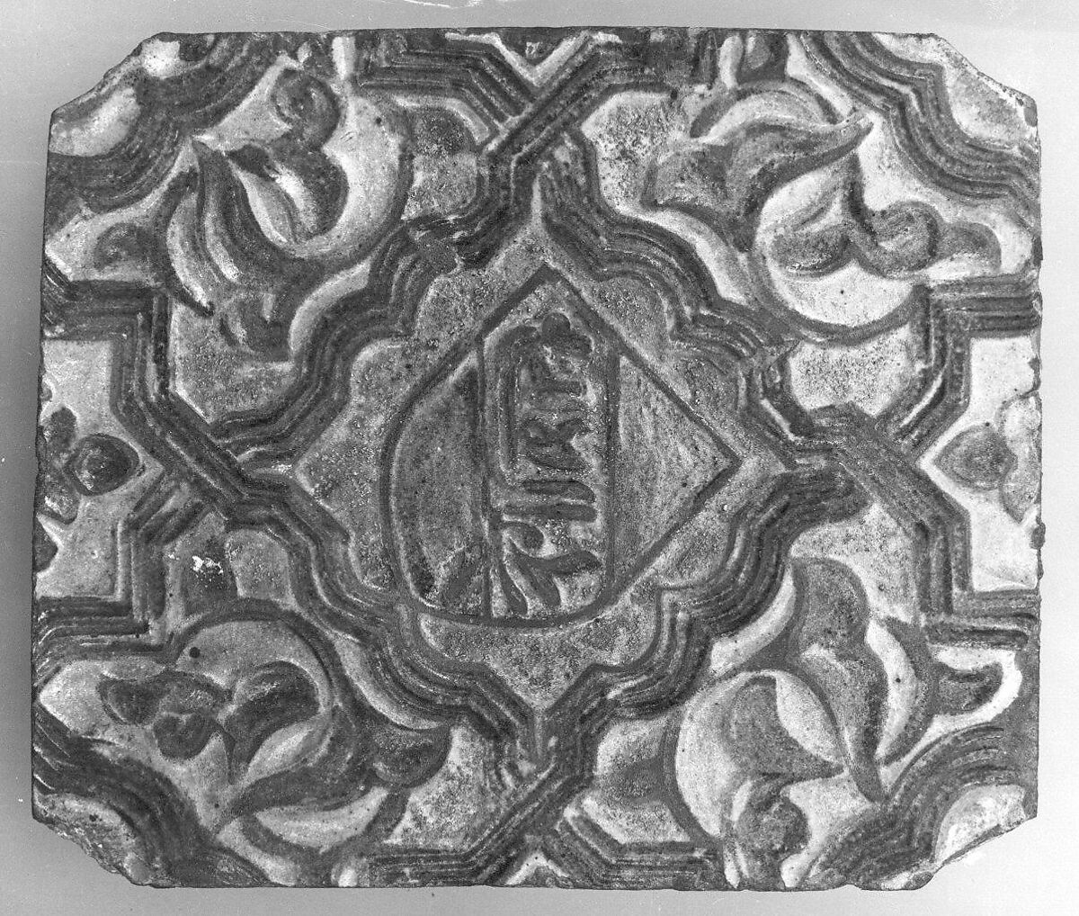 Tile, Earthenware; molded, cobalt-painted on an opaque white glaze powdered with gold under a transparent glaze