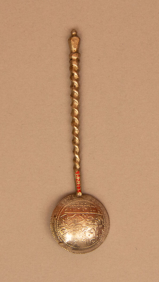 Spoon, Silver, parcel-gilt