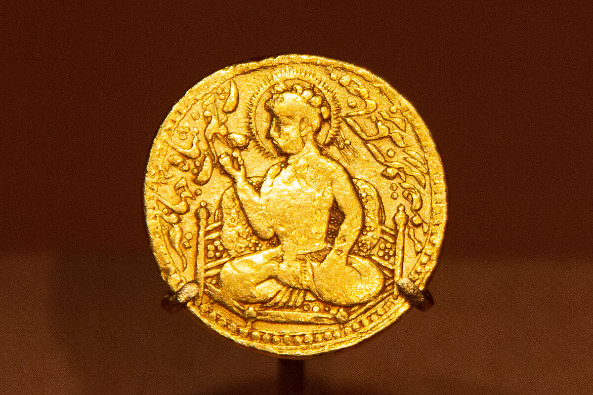 Portrait Coin of the Emperor Jahangir, Gold 