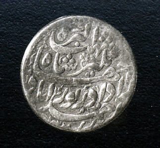 Coin with Sign of Cancer, Silver