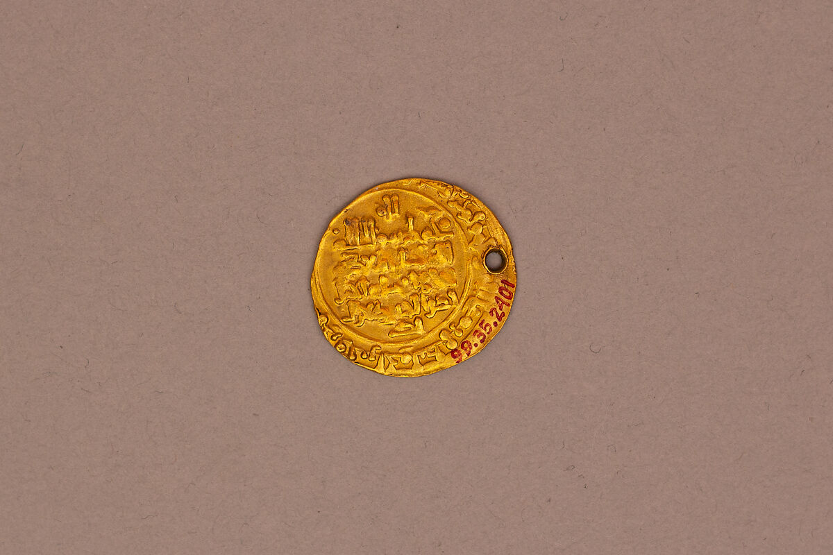 Dinar minted in Nishapur, Gold