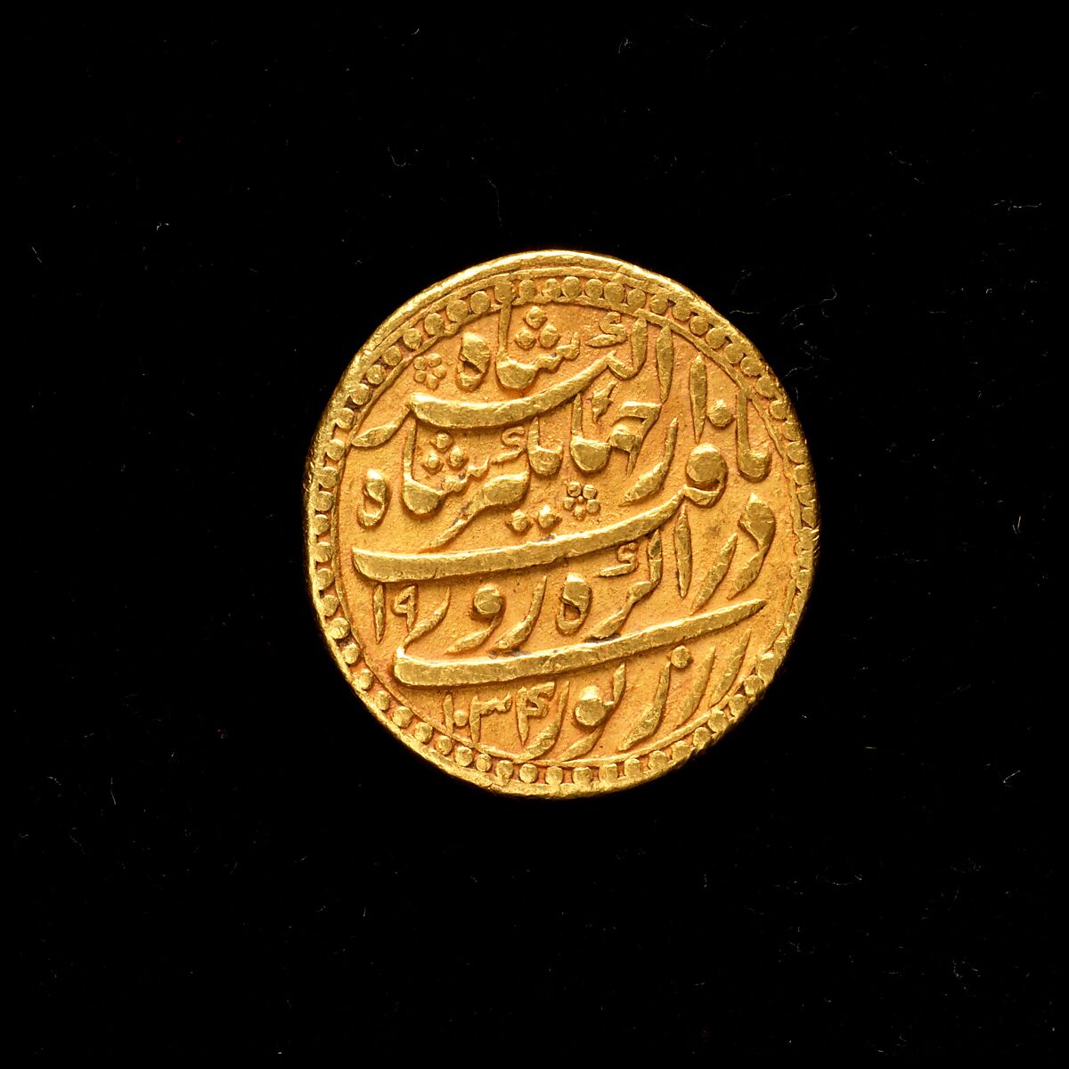 Coin with Sign of Libra, Gold