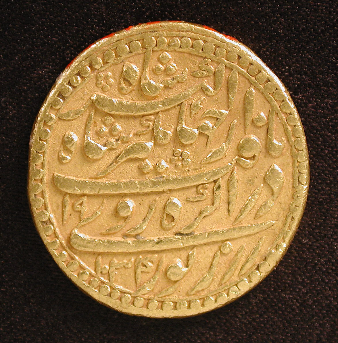 Coin with Sign of Libra, Gold