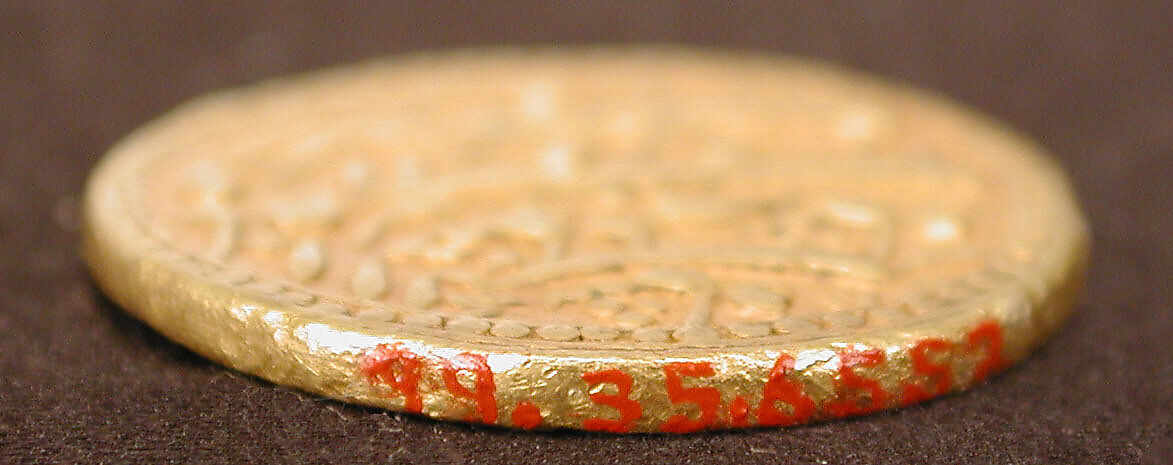 Coin with Sign of Libra, Gold