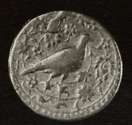 Hawk Coin of the Emperor Akbar, Gold