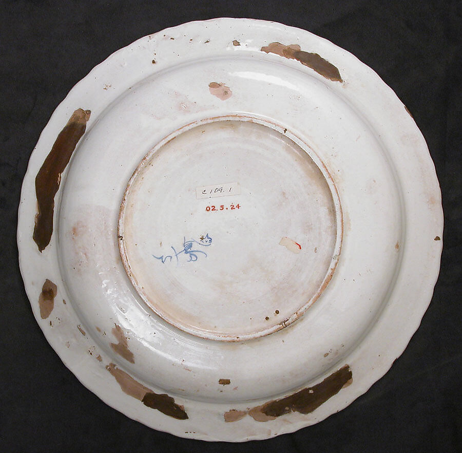 Dish, Cantagalli of Florence (Italian, established Florence, 1878), Stonepaste; glazed