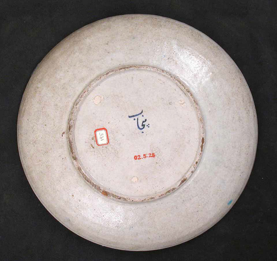 Dish, Earthenware; glazed