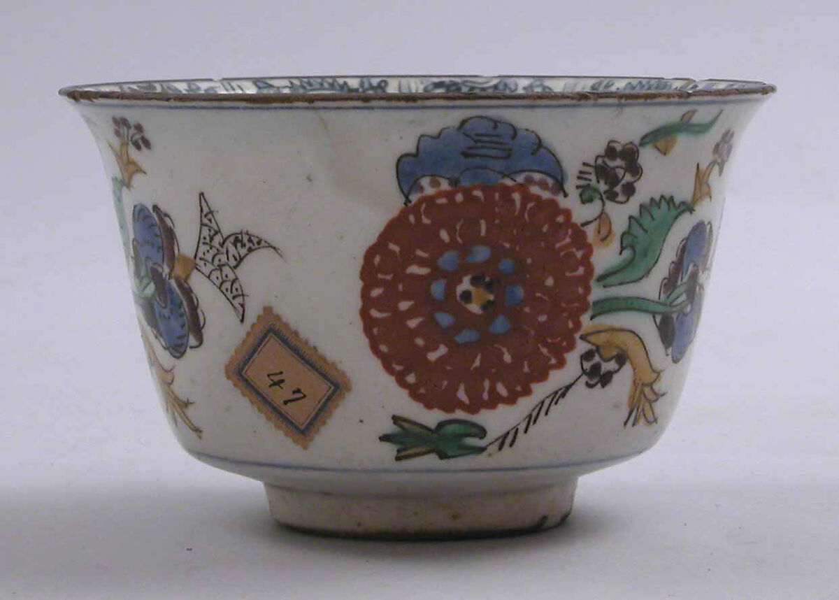 Bowl, Stonepaste; polychrome painted under transparent glaze 