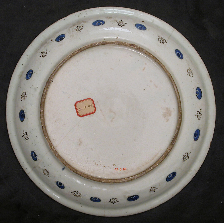 Dish with Growing Saz and Floral Design, Stonepaste; polychrome painted under transparent glaze