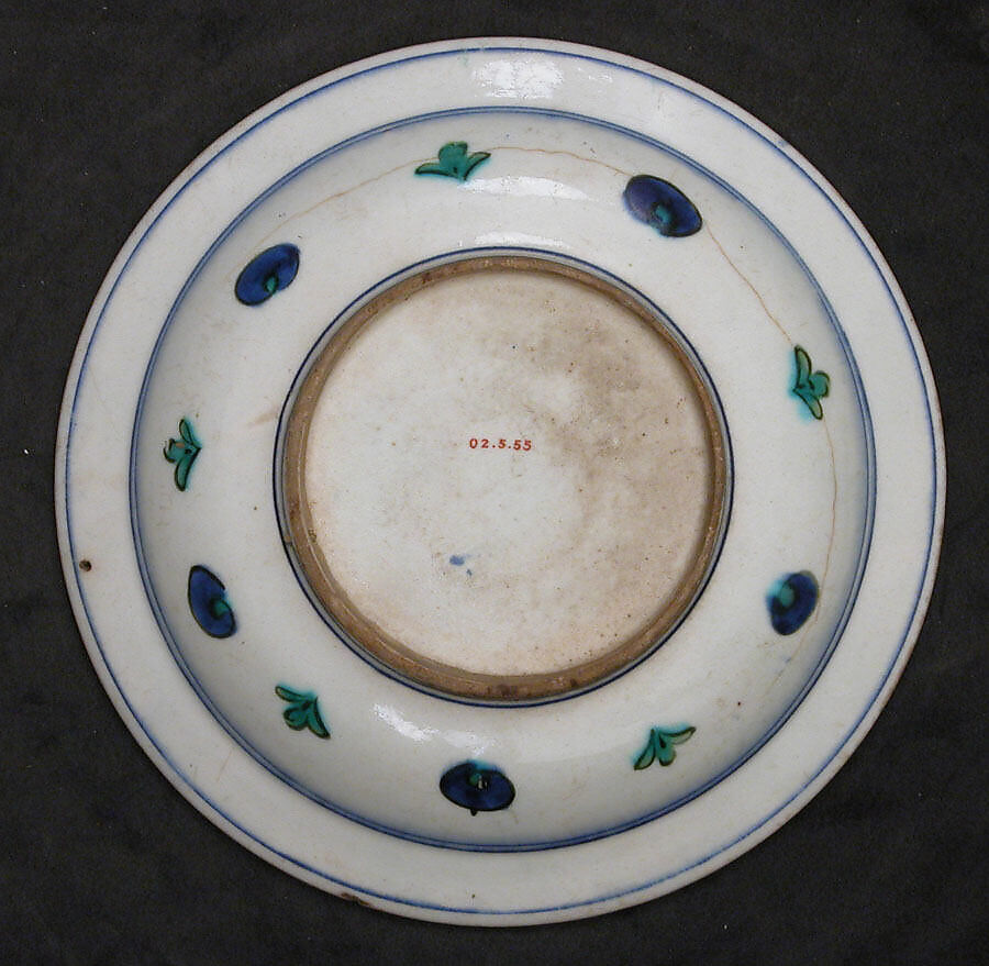 Dish with 'Cintamani' and Tiger-stripe Pattern, Stonepaste; polychrome painted under transparent glaze