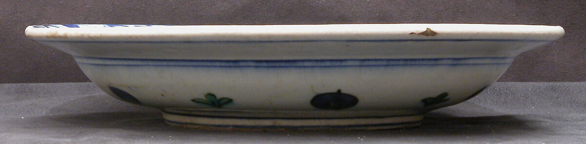 Dish with 'Cintamani' and Tiger-stripe Pattern, Stonepaste; polychrome painted under transparent glaze