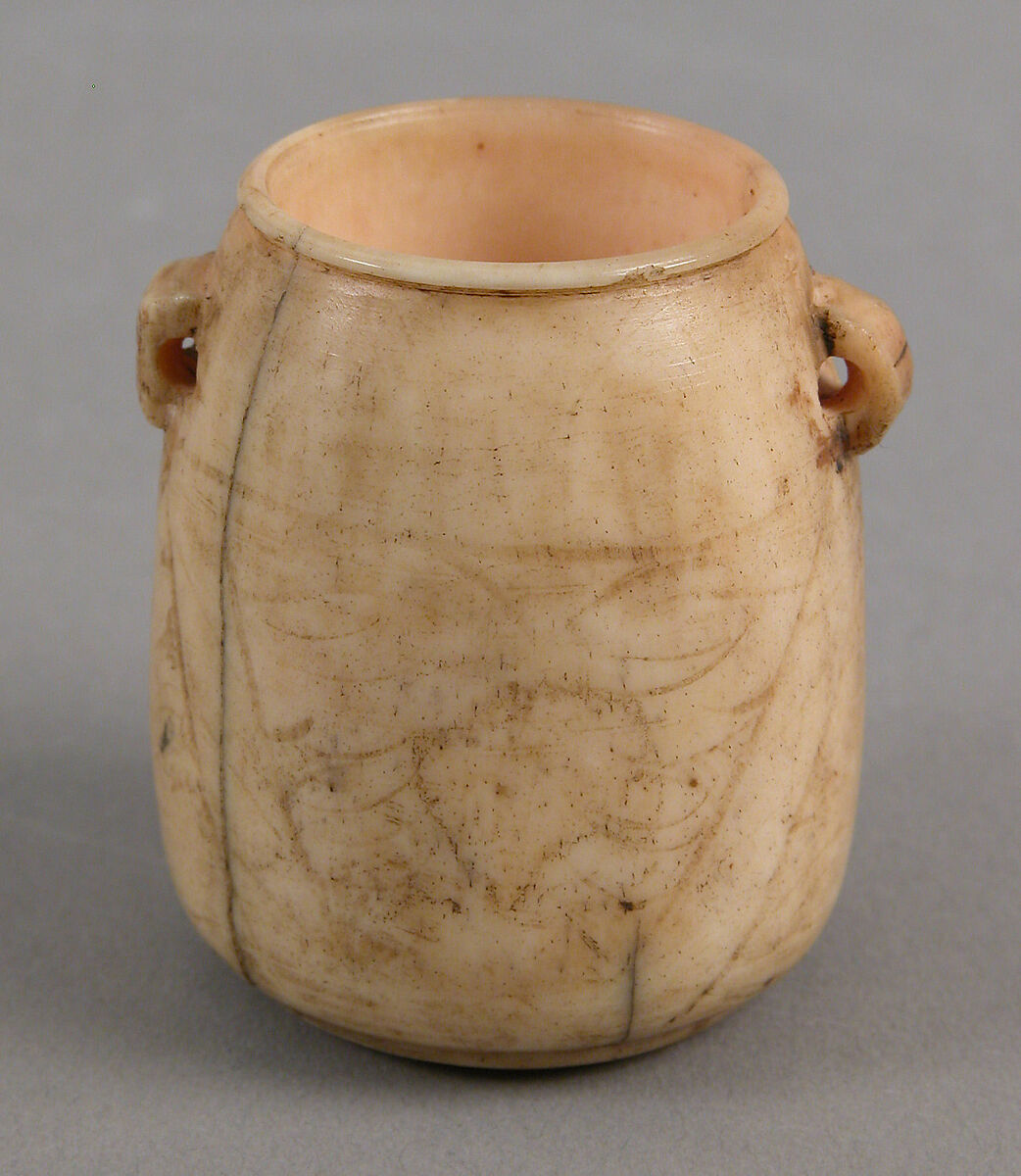 Toilet Vase, Ivory or bone
