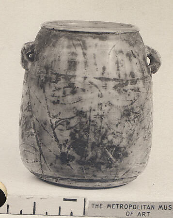 Toilet Vase, Ivory or bone