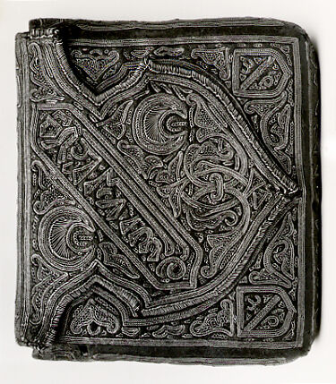 Qur'an Case, Leather; embroidered with gilt-silver wire