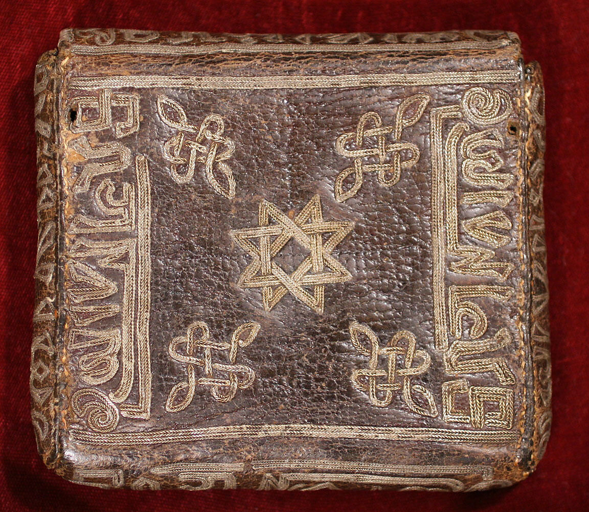 Qur'an Case, Leather; embroidered with gilt-silver wire