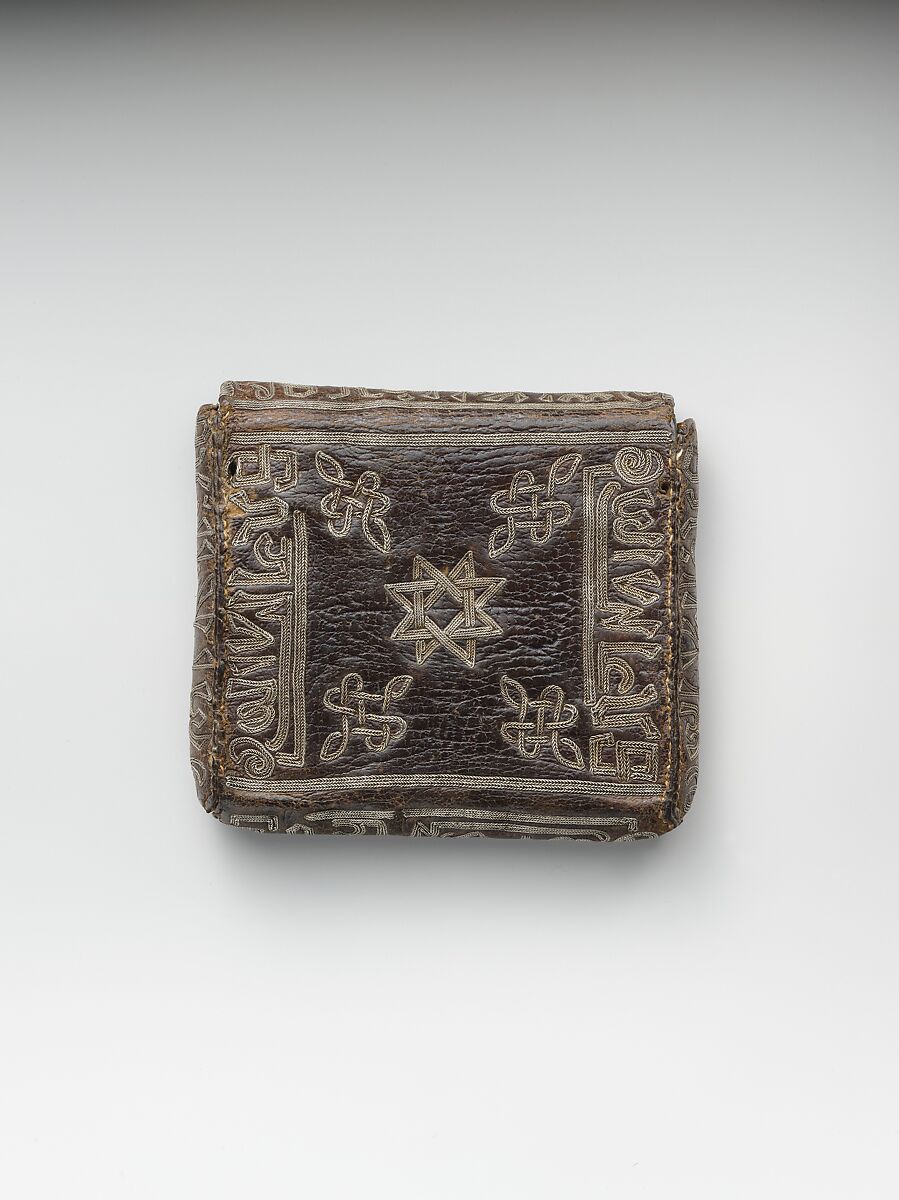Qur'an Case, Leather; embroidered with gilt-silver wire