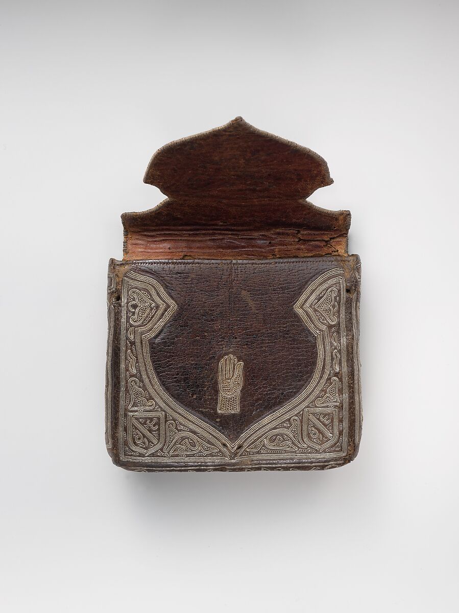 Qur'an Case, Leather; embroidered with gilt-silver wire