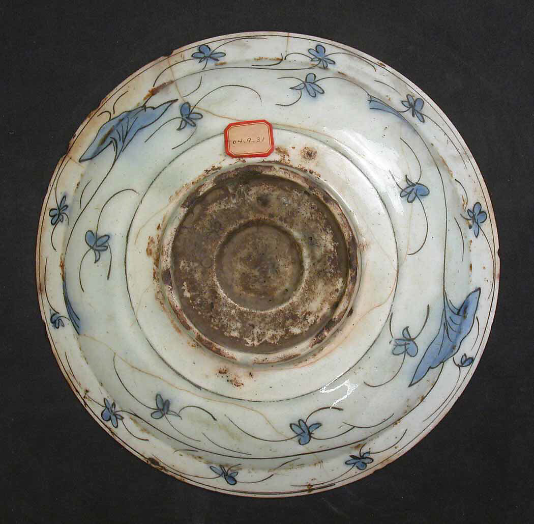 Dish with Fox and Vegetation, Stonepaste; polychrome painted under transparent glaze