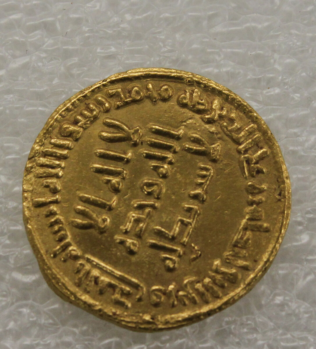 Coin, Gold
