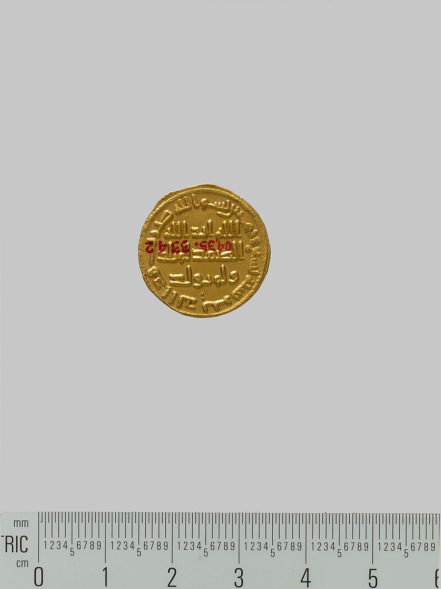 Coin, Gold