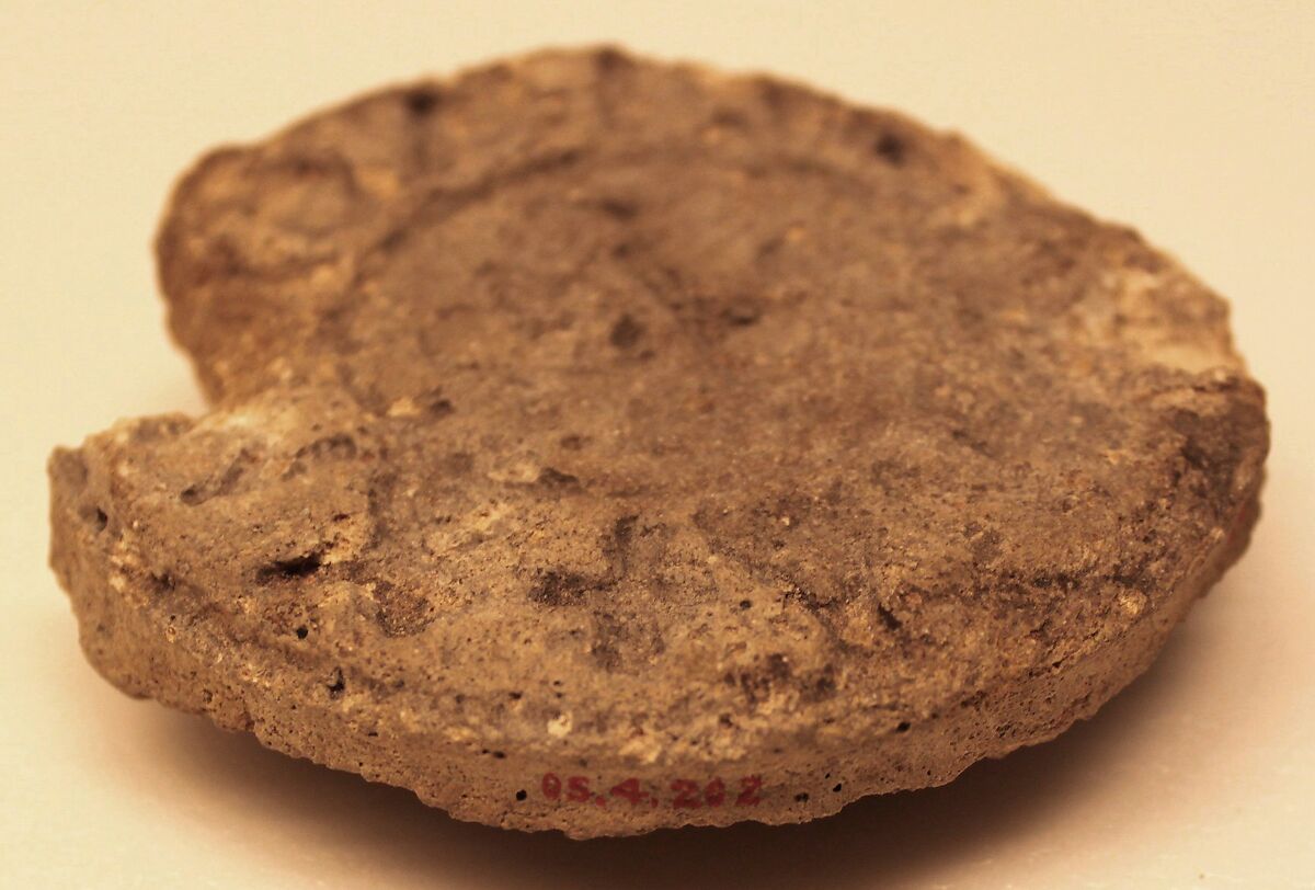 Seal for Jar, Clay