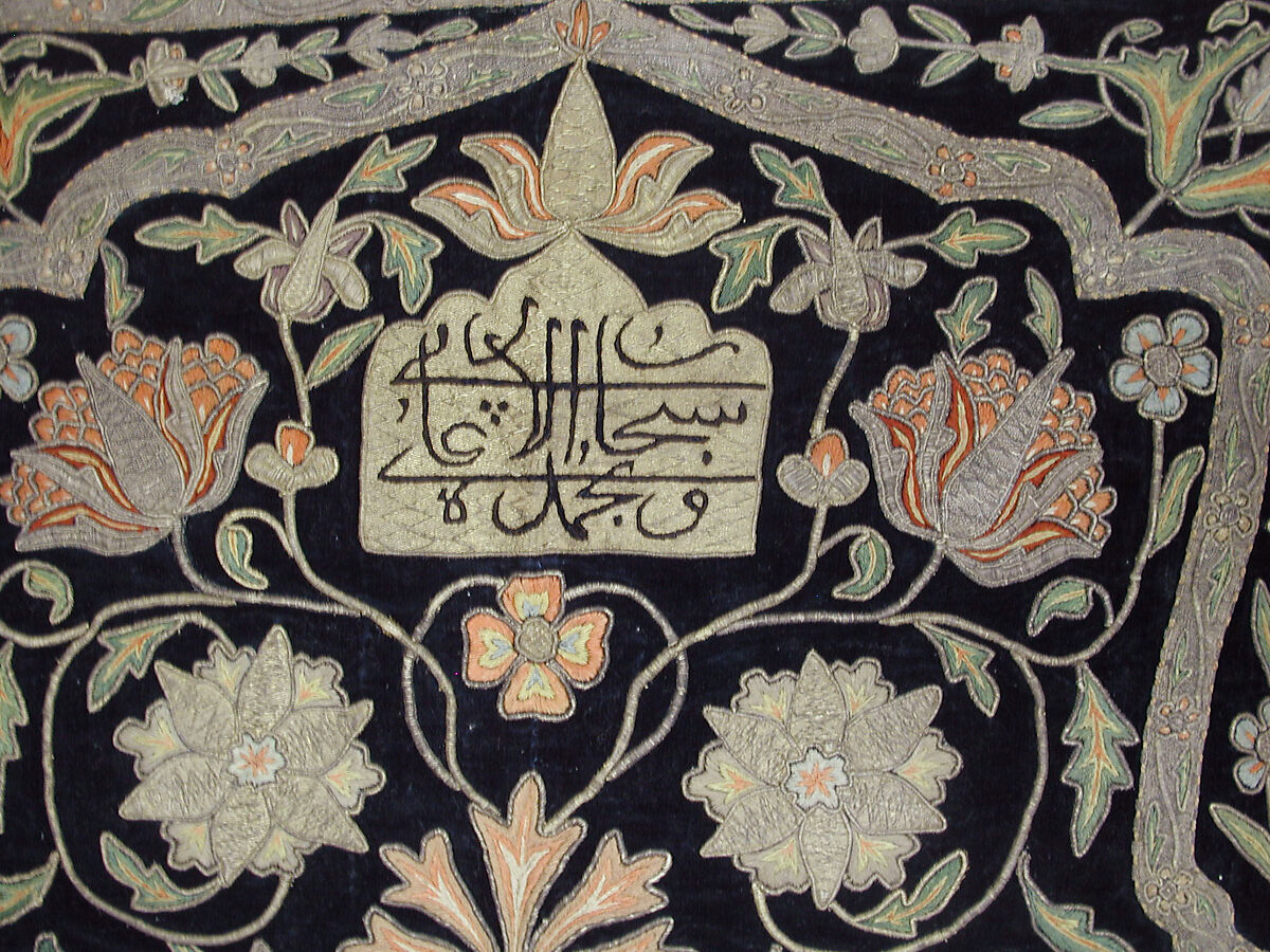 Hanging, Velvet, silk, metal wrapped thread; embroidered
